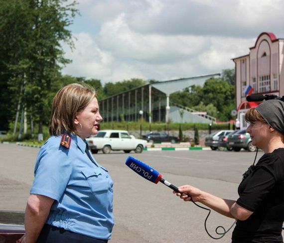 прописка в Карпинске